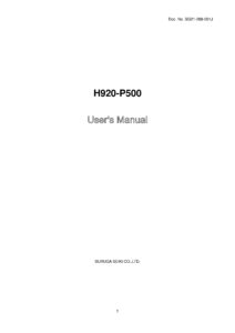 Smart ProCo H920_取扱説明書