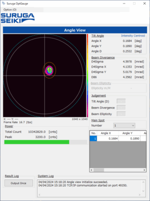 Smart LAC H420シリーズ 測定用アプリケーション